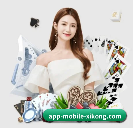 星空体育 APP | xingkongsport