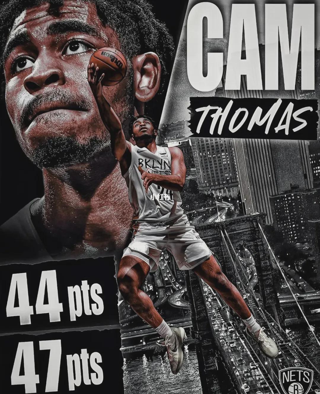 火箭爽了！47+44+43！当今买断市场第一大鱼