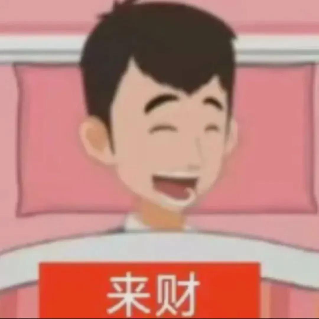 火箭爽了！47+44+43！当今买断市场第一大鱼