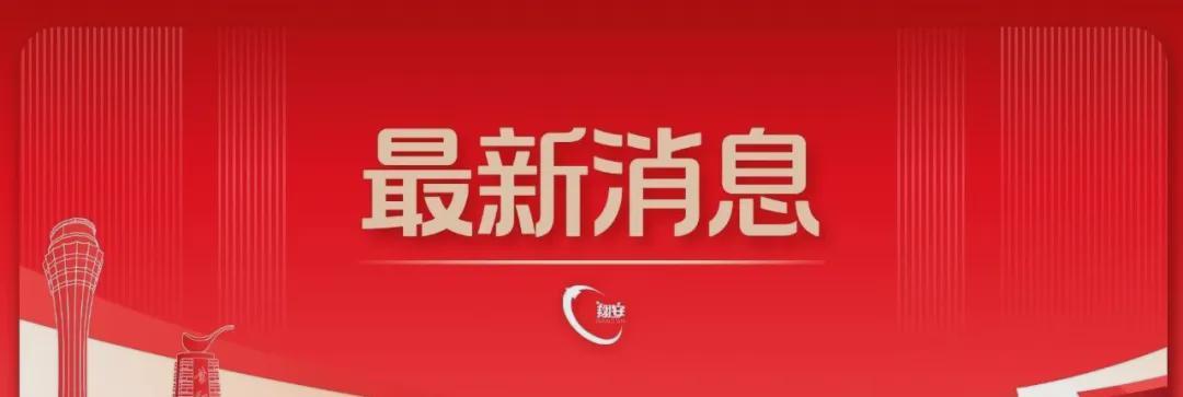 星空体育APP-就在今晚！厦门队VS泉州队！开场表演有惊喜