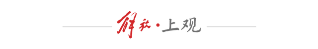 xingkongsport-把绿色办赛做到观众身边！从“长三角钻石赛”看上海国际赛事的可持续新实践|田径|绍兴|长三角国际田径钻石赛|谢震业|吴艳妮_新浪体育_新浪新闻