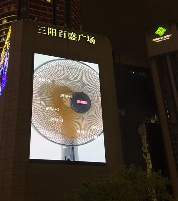 星空体育-突然！无锡著名景区惊现